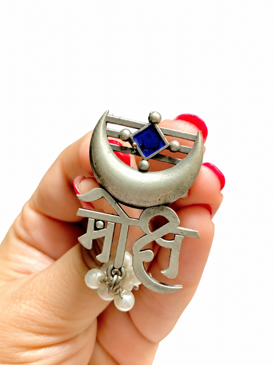 Moksh statement ring